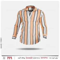 پیراهن مردانه Batis مدل 25801