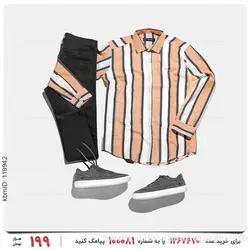 پیراهن مردانه Batis مدل 25801