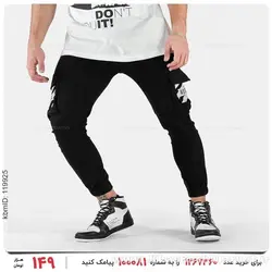 شلوار اسلش مردانه Off-White مدل 25595