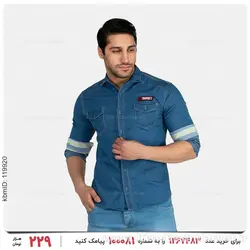 پیراهن مردانه Rayan مدل 25614