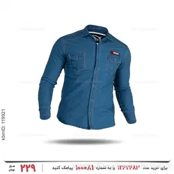 پیراهن مردانه Rayan مدل 25614