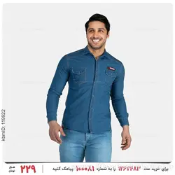 پیراهن مردانه Rayan مدل 25614