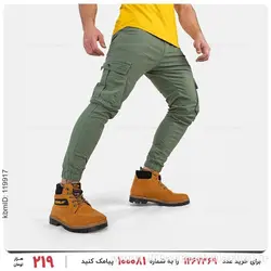 شلوار اسلش  مردانه Imaz مدل 25739