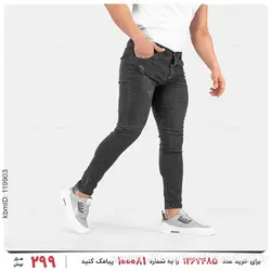 شلوار لی مردانه Batis مدل 25599