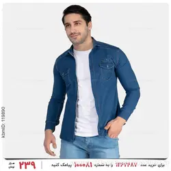 پیراهن لی زیپ دار مردانه Karen مدل 25608