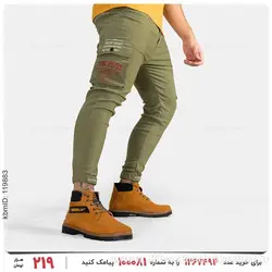 شلوار اسلش مردانه Enzo مدل 25745