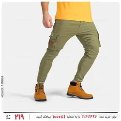 شلوار اسلش مردانه Enzo مدل 25745