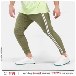 شلوار اسلش مردانه Adidas مدل 25733