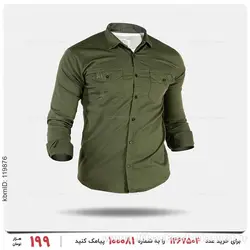 پیراهن مردانه Mason مدل 25526