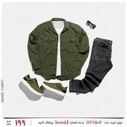 پیراهن مردانه Mason مدل 25526