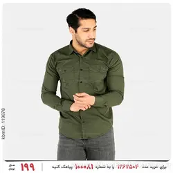 پیراهن مردانه Mason مدل 25526