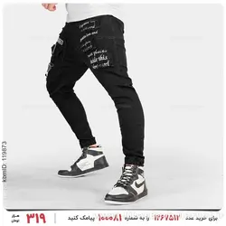 شلوار اسلش مردانه Dsquared مدل 25744