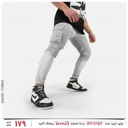 شلوار اسلش مردانه Denver مدل 25806