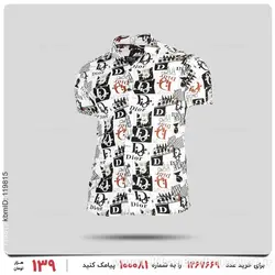 پیراهن مردانه Dior مدل 25597
