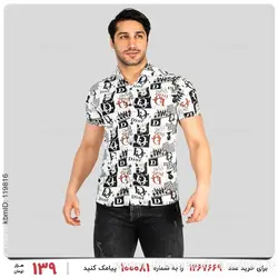 پیراهن مردانه Dior مدل 25597