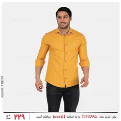پیراهن مردانه Polo مدل 25523