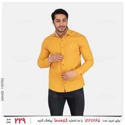 پیراهن مردانه Polo مدل 25523
