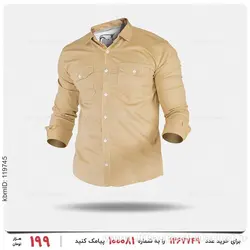 پیراهن مردانه Mason مدل 25527