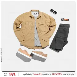 پیراهن مردانه Mason مدل 25527