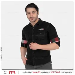 پیراهن مردانه Arat مدل 25610