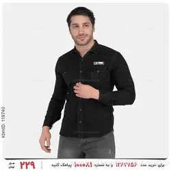 پیراهن مردانه Arat مدل 25610