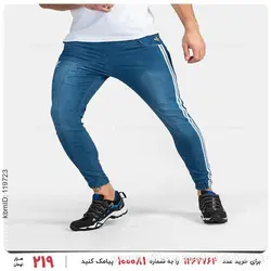 شلوار اسلش مردانه Adidas مدل 25734