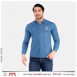 پیراهن مردانه Floy مدل 25883