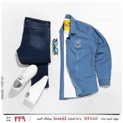 پیراهن مردانه Floy مدل 25883