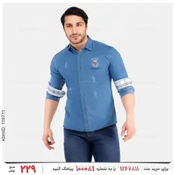 پیراهن مردانه Floy مدل 25883