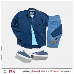 پیراهن مردانه Mason مدل 25525