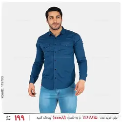 پیراهن مردانه Mason مدل 25525