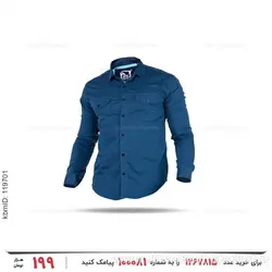 پیراهن مردانه Mason مدل 25525