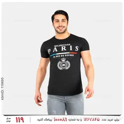تیشرت مردانه Paris مدل 25867