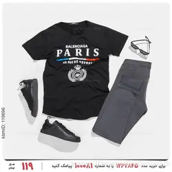 تیشرت مردانه Paris مدل 25867