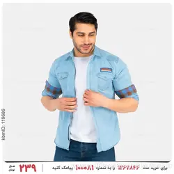 پیراهن لی زیپ دار مردانه Nika مدل 25618