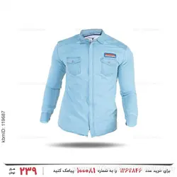 پیراهن لی زیپ دار مردانه Nika مدل 25618