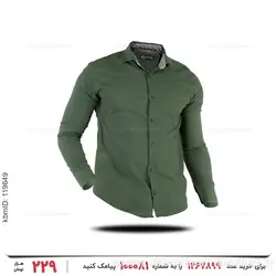 پیراهن مردانه Polo مدل 25520