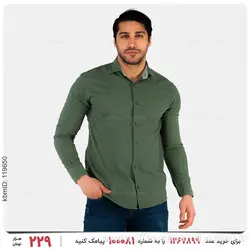 پیراهن مردانه Polo مدل 25520