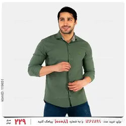 پیراهن مردانه Polo مدل 25520