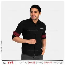 پیراهن مردانه Maran مدل 25611