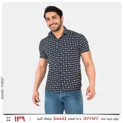 پیراهن مردانه Gucci مدل 25592