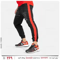 شلوار اسلش مردانه Enzo مدل 25812