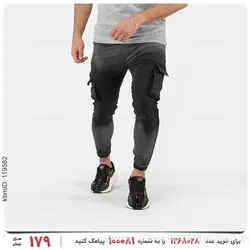 شلوار اسلش مردانه Denver مدل 25808