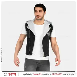 ژیله لی مردانه Imaz مدل 25550