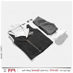 ژیله لی مردانه Imaz مدل 25550