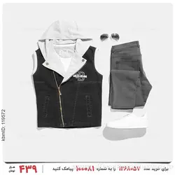 ژیله لی مردانه Imaz مدل 25550