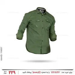 پیراهن مردانه Deniz مدل 25351