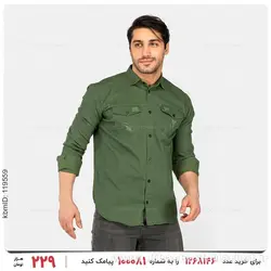 پیراهن مردانه Deniz مدل 25351