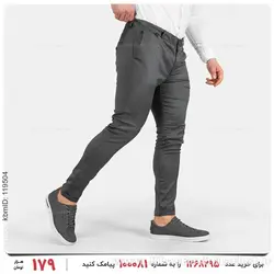 شلوار مردانه Kiyan مدل 25486