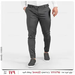 شلوار مردانه Kiyan مدل 25486